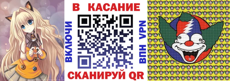 Названия наркотиков Нижнеудинск А ПВП  Меф мяу мяу  Вейп ТГК  ГАШИШ 