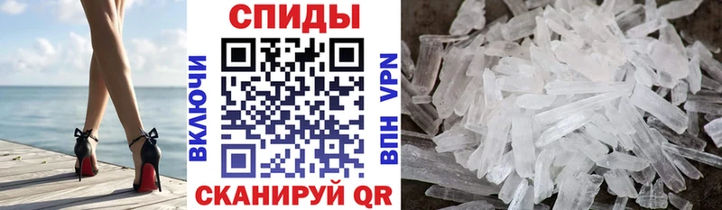 Амфетамин 98%  Нижнеудинск 