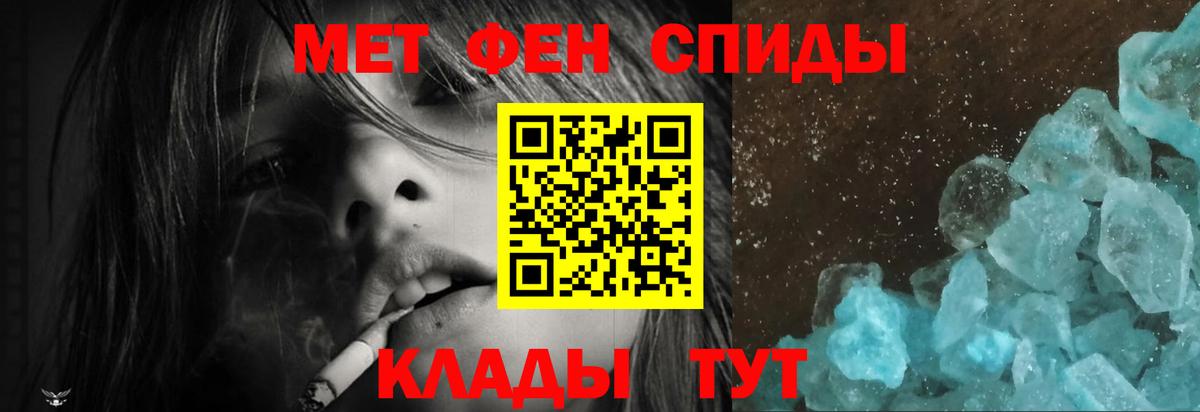 дарк нет клад  Вход с VPN  Нижнеудинск  АМФЕТАМИН VHQ  Amphetamine 