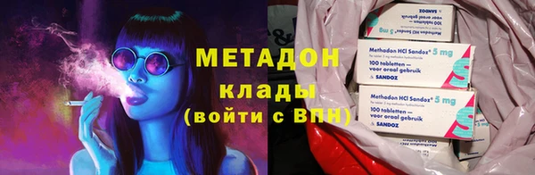 соль ск Алзамай