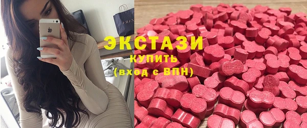 ALPHA-PVP Алексин