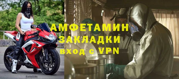 соль ск Алзамай
