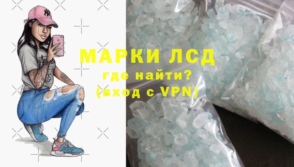 ALPHA-PVP Алексин