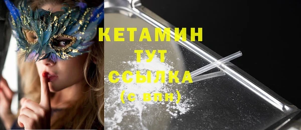 соль ск Алзамай
