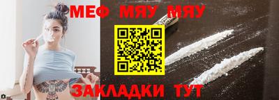 шишки Изобильный