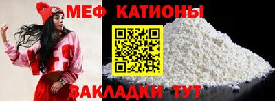 шишки Изобильный