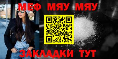MDMA Premium VHQ Ирбит