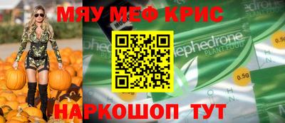 шишки Изобильный