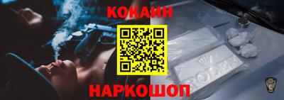 MDMA Premium VHQ Ирбит