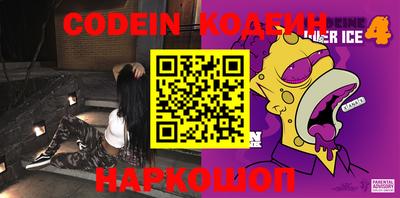 шишки Изобильный