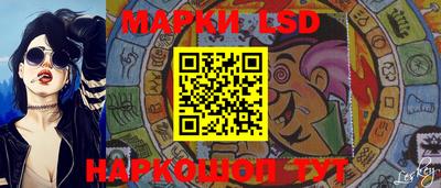 гашиш Ипатово