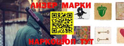 MDMA Premium VHQ Ирбит
