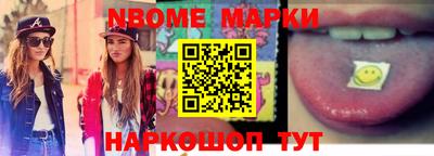 MDMA Premium VHQ Ирбит