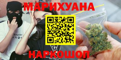 MDMA Premium VHQ Ирбит