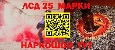 гашиш Ипатово