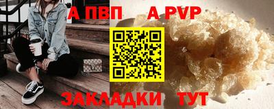 MDMA Premium VHQ Ирбит