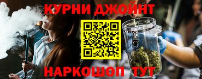 шишки Изобильный