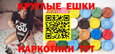 MDMA Premium VHQ Ирбит