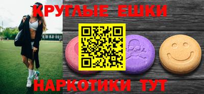 MDMA Premium VHQ Ирбит