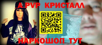 MDMA Premium VHQ Ирбит