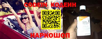 MDMA Premium VHQ Ирбит