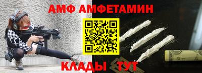 MDMA Premium VHQ Ирбит