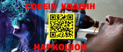 гашиш Ипатово