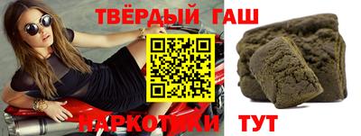 MDMA Premium VHQ Ирбит
