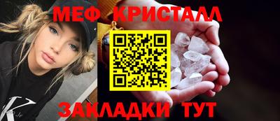 шишки Изобильный