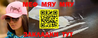 гашиш Ипатово