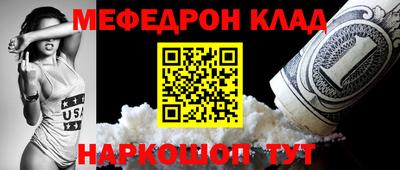 шишки Изобильный