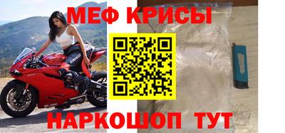MDMA Premium VHQ Ирбит