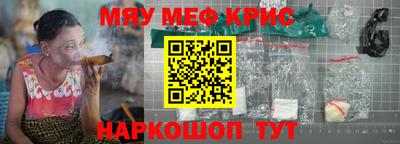 MDMA Premium VHQ Ирбит