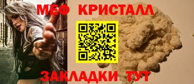 шишки Изобильный