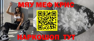 гашиш Ипатово